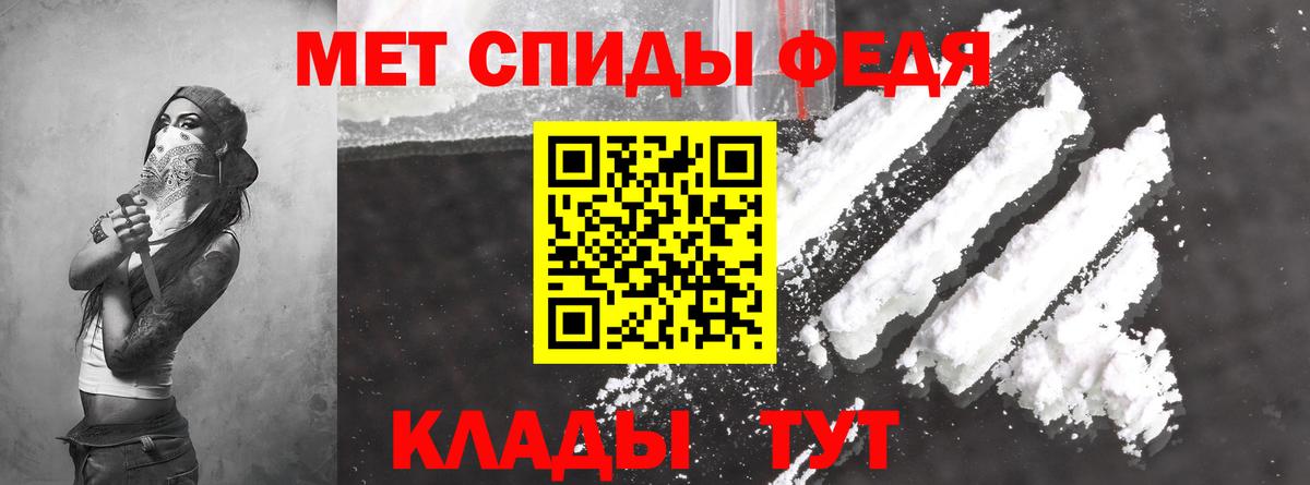 АМФ VHQ  Вход с VPN  Сосновоборск 