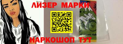 MDMA Новокубанск