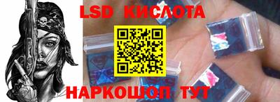 MDMA Новокубанск