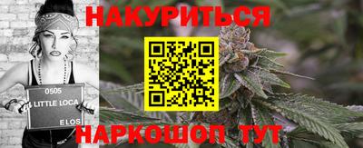 MDMA Новокубанск