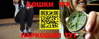 a pvp Нягань