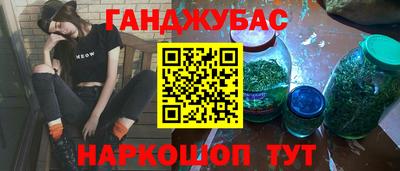 стаф Обь