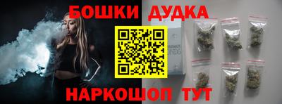 MDMA Новокубанск