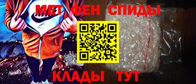 тгк Новодвинск