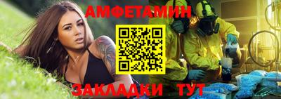 тгк Новодвинск