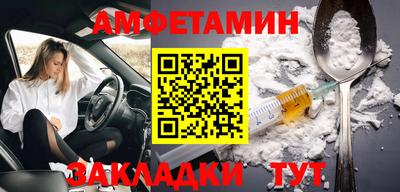 тгк Новодвинск