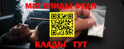 MDMA Новокубанск