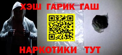 стаф Обь