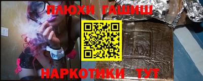тгк Новодвинск